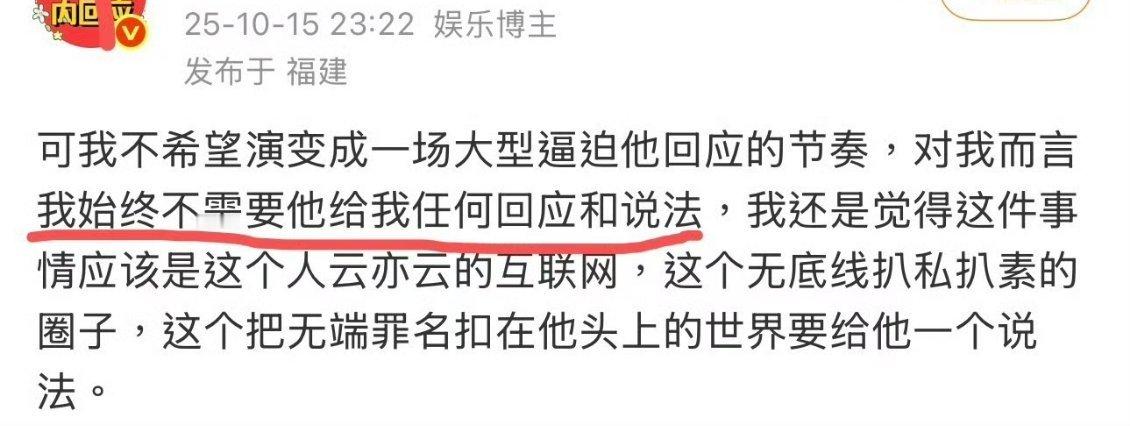 我笑疯了，哈哈哈哈​​​