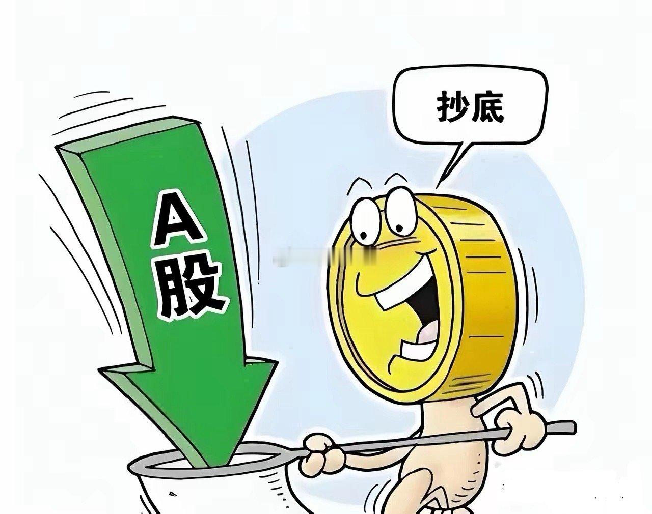 金涨了，银涨了，铜也涨了！！那接下来是不是该到“铝”了？“铝”核心概念股已经为大