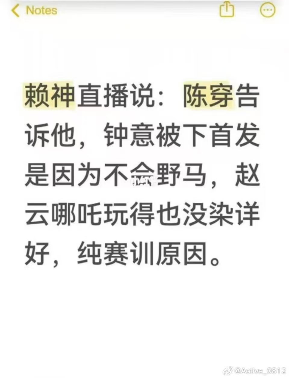 AG超玩会这是什么