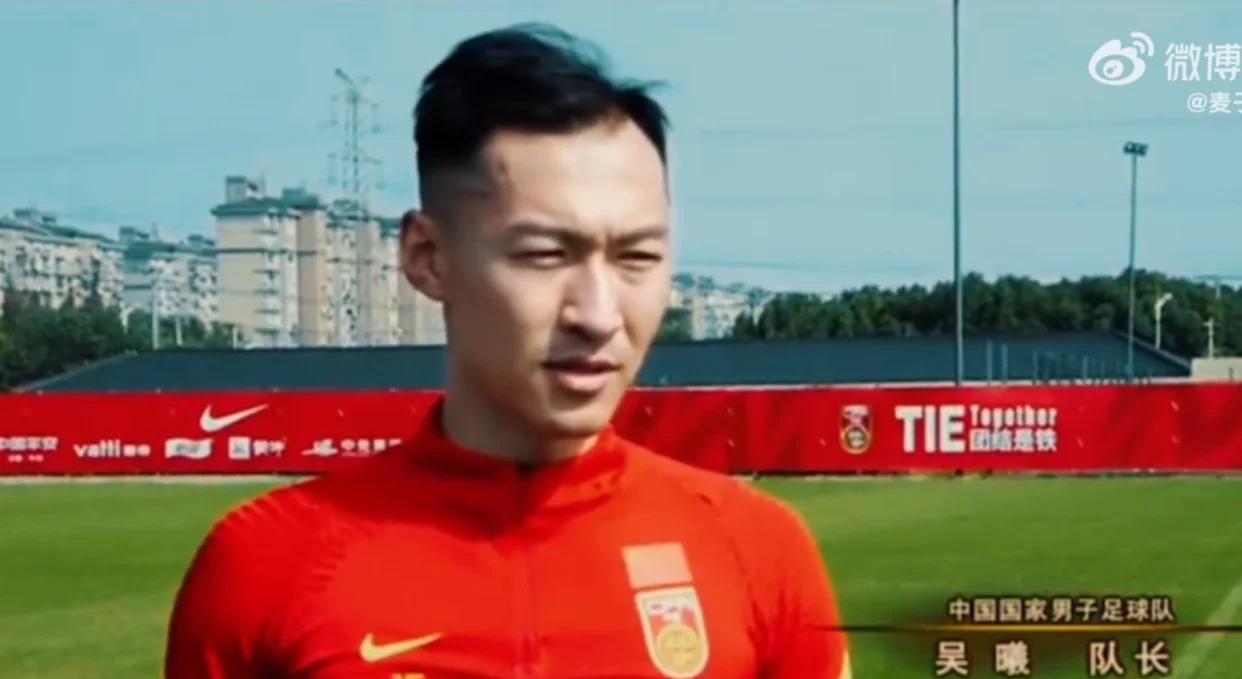 吴曦躲球事件持续发酵，说3点个人意见：1、不可忽视的球员本能反应：虽然在22