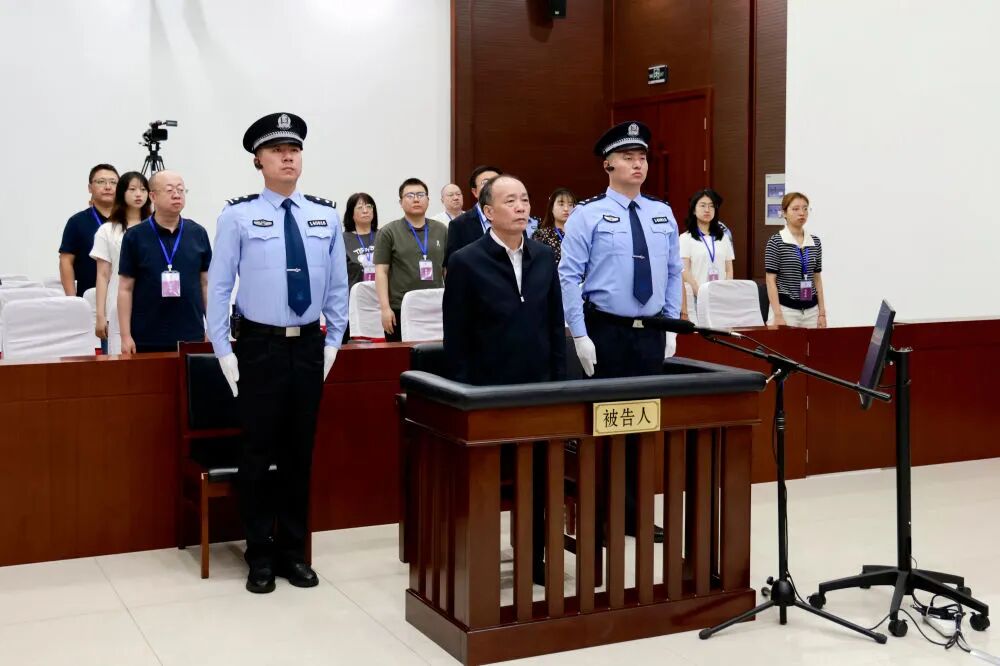 天津市委原常委、组织部原部长周德睿受贿案一审宣判