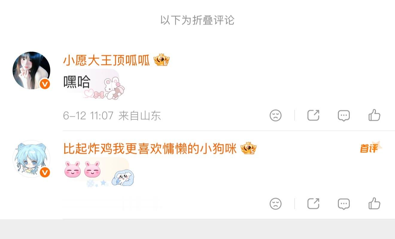 好笑吗，我只看到一两个绝望的我们。4月份就这样6月份又这样，我就安心的活了一个5