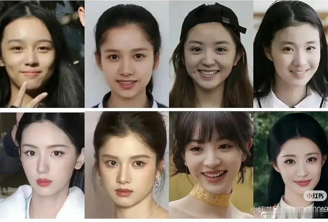 95四美现在是把宋祖儿去掉，加上了张婧仪吗？不过这倒符合我的审美了祖儿应该和童星
