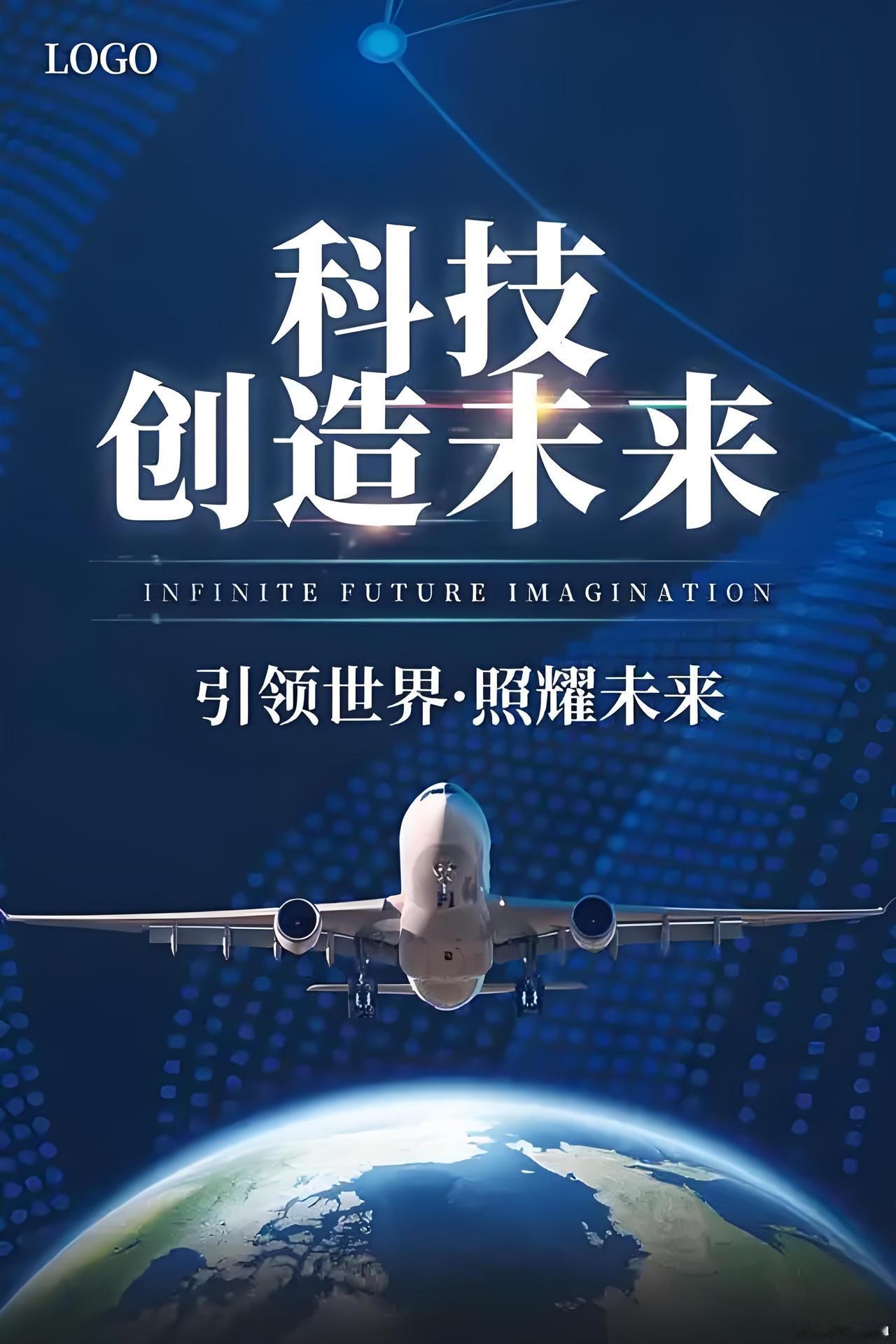 科技创新真是太牛了！就说这金属整形术，直接解决了核电站“心脏”部件的裂纹难题，简