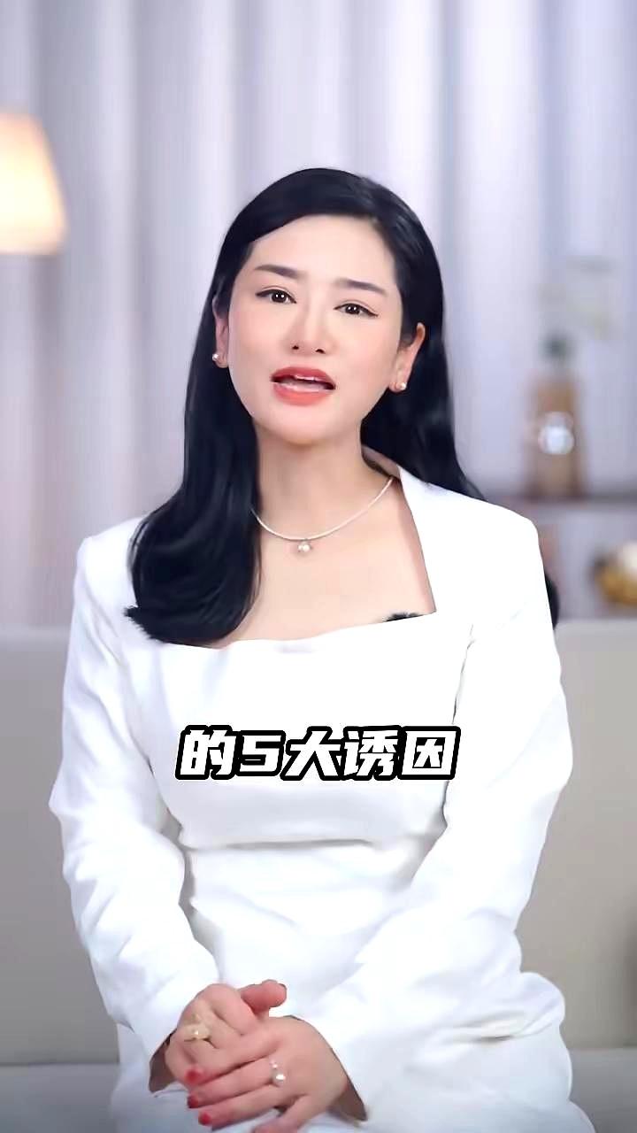 出轨的家庭还能继续过日子吗？可是每年全国都有几百万起婚外恋被曝光，其中已婚女性卷