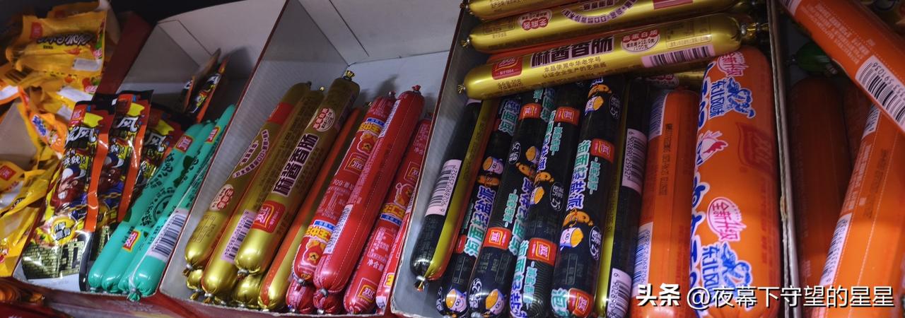双汇抗生素超标37.5倍，你知道什么概念？简单打个比方，一杯白开水里，硬生
