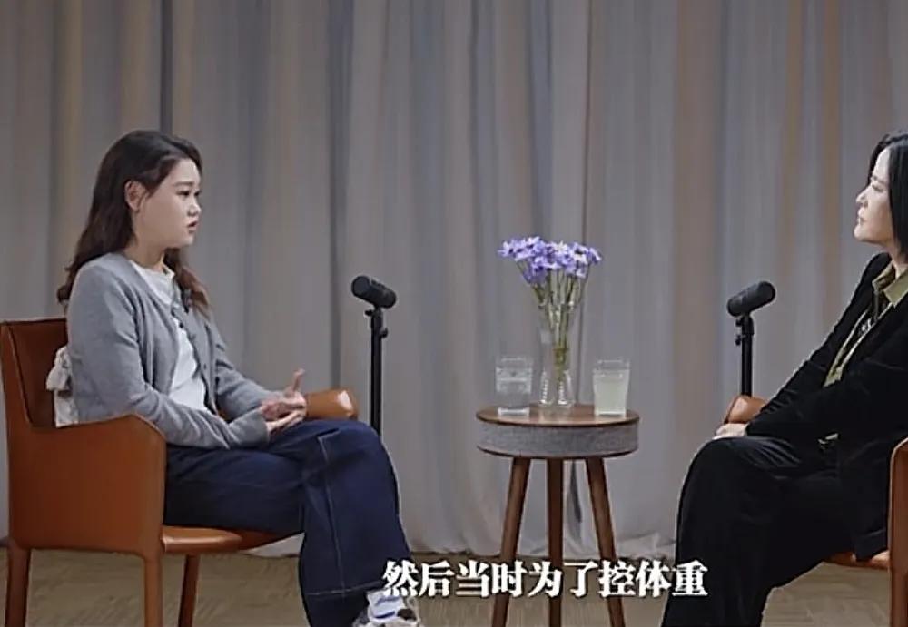 为控制体重跳水女运动员有多拼？张家齐自爆饿得不行靠硬扛。​张家齐说：“当时为