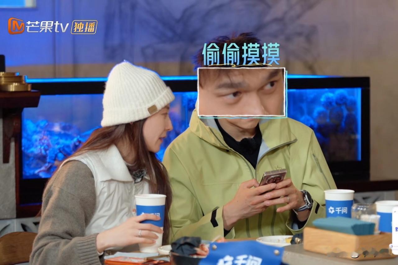 “别忘记了，我有八块腹肌！”大家在聊天时，孙杨悄咪咪地给张豆豆发信息。张豆豆看到