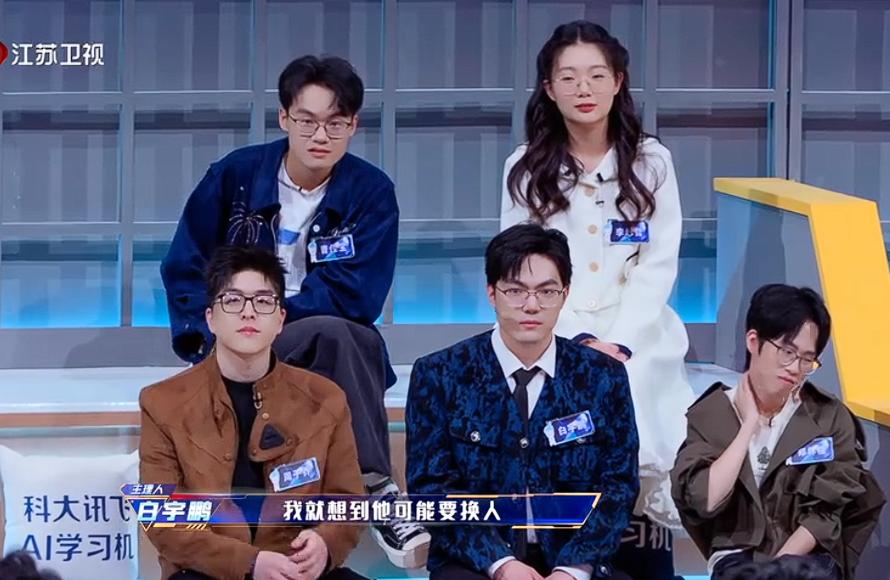 曹佳宝爆料《最强大脑》国家队换人事件节目播出的仅仅是一部分，当时大家讨论了很久；