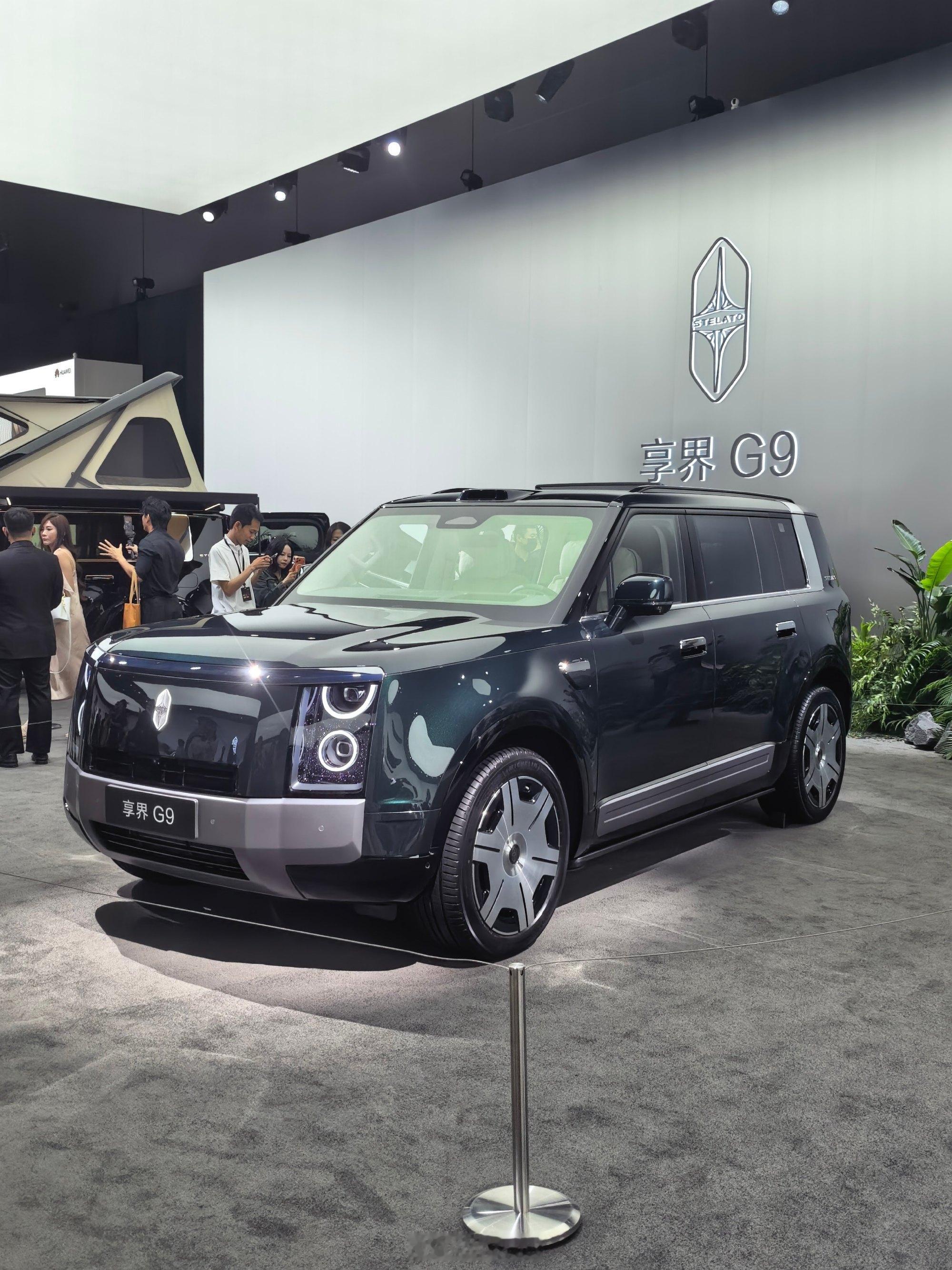G9 在尊界 MPV 发布会上做了简单的介绍，还发布 43.98 万元...