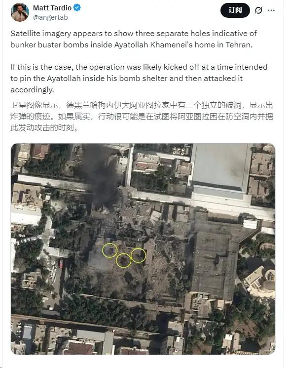 外网曝击杀哈梅内伊内幕：AI精准预测行为，不是行踪暴露！这事儿现在看，真不是