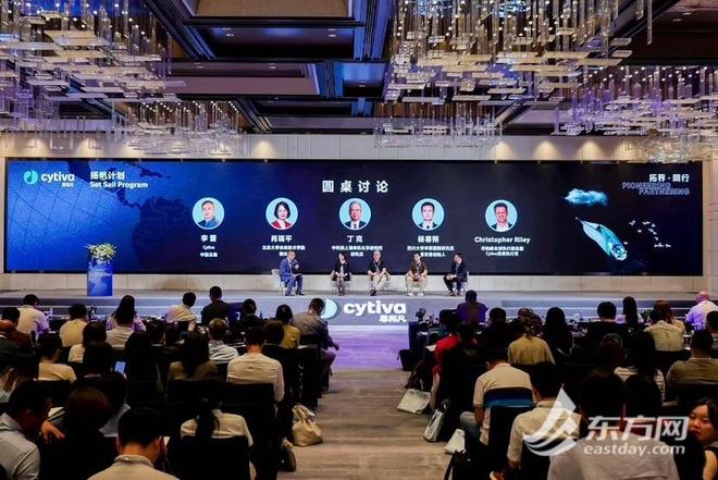 中国创新药迎“高光时刻” 2025生物药全球创新研发领航者峰会在沪举办
