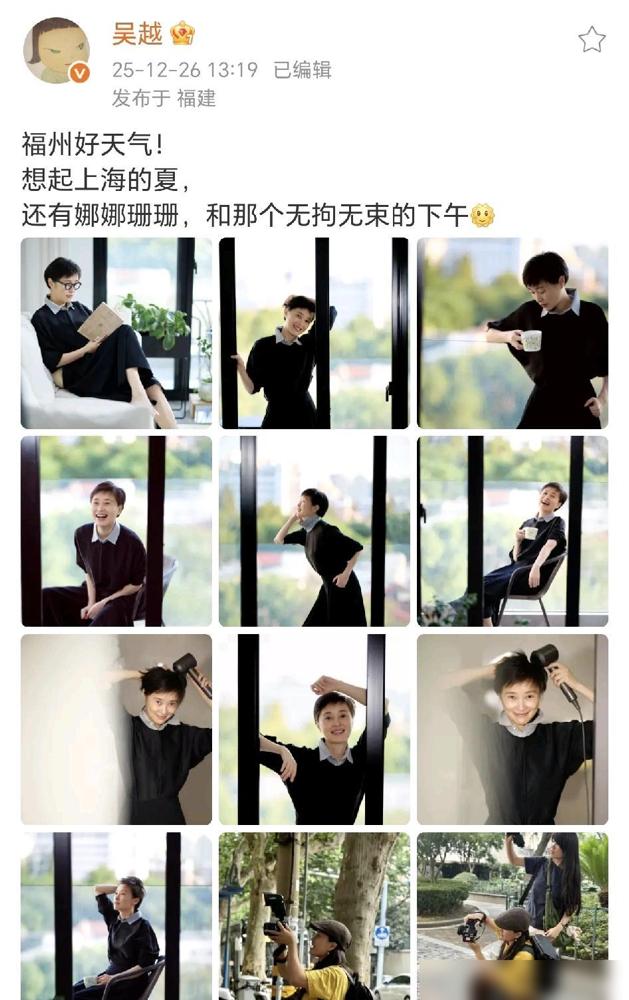 吴越在福州说降温了。但气象局的数据打了脸：整个福建，正在过一个“假冬天”。本