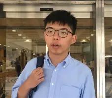 悔之晚已！黄之锋当庭认罪，本人害怕到多次深呼吸！9月2日香港高等法院开庭审理