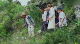 德爷成功用陷阱捕抓到一只山羊, 他会怎么处置