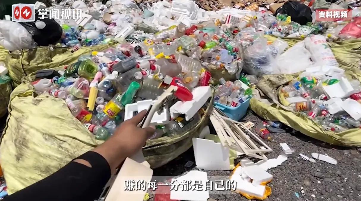 “这和捡钱有什么区别！”2023年11月，一00后小伙借钱30万元开了一家废品回