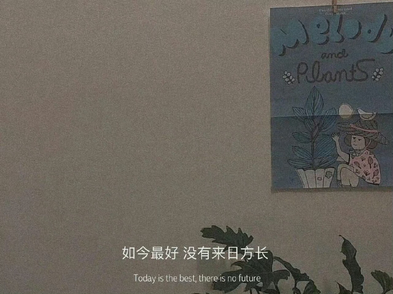 无论男女，无论嫁娶，步入婚姻后，即便相亲相爱，也难免会在某些瞬间萌生悔意。婚姻从