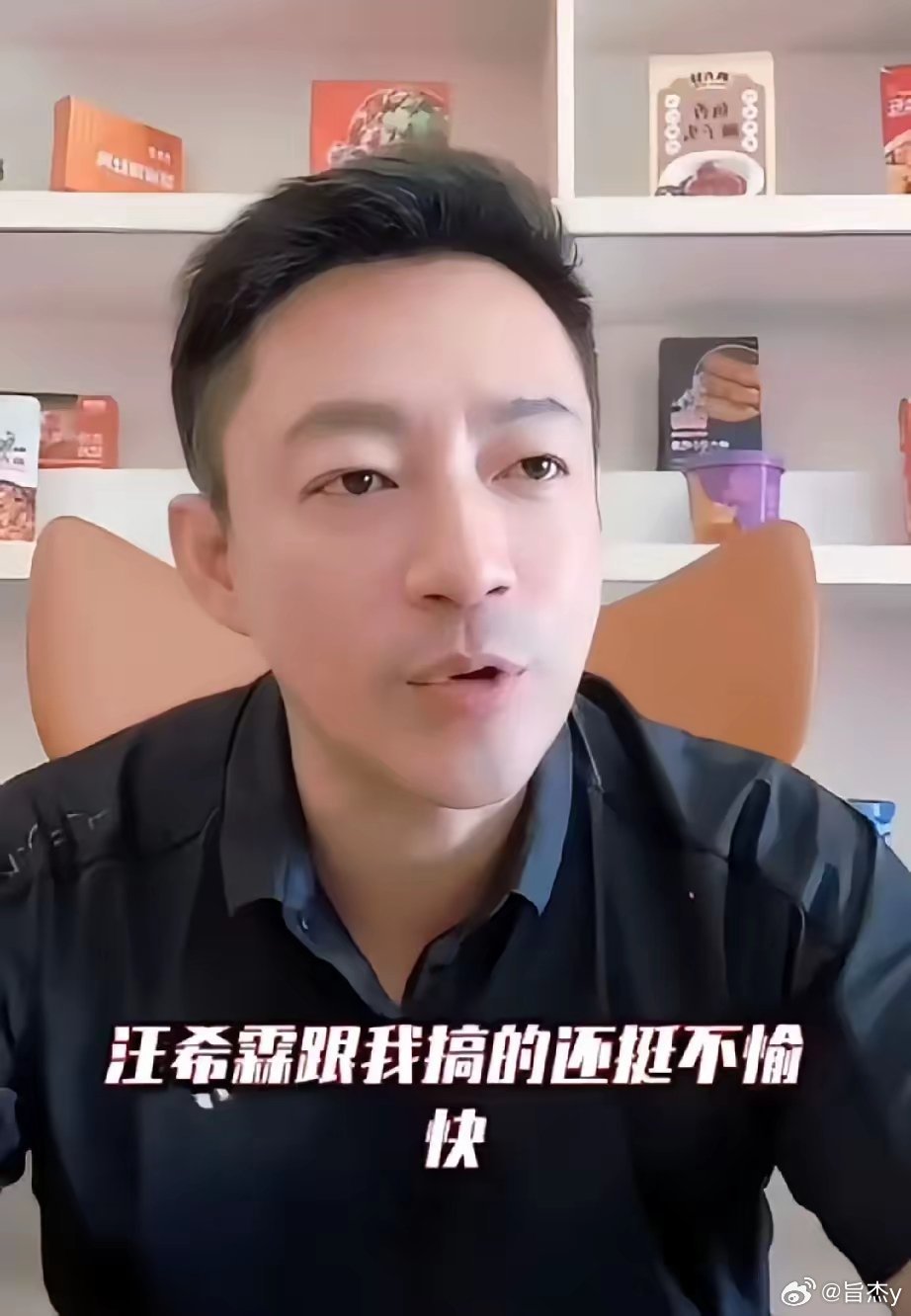 汪小菲说儿子因为游戏两个月不理他​孩子撒泼打滚，连他这个爸爸都打，所以游戏是坚决