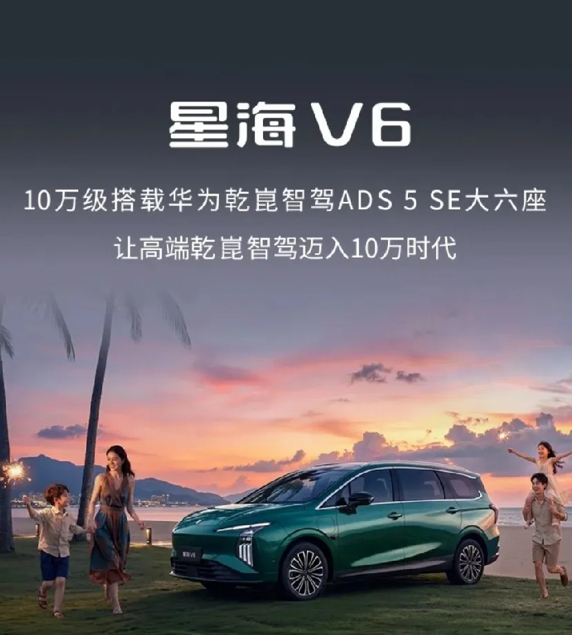 万万没想到，一夜之间，车市大变天!马斯克彻底震惊了！宝马奔驰也万万没想到，比亚迪的王传福和雷军更没想
