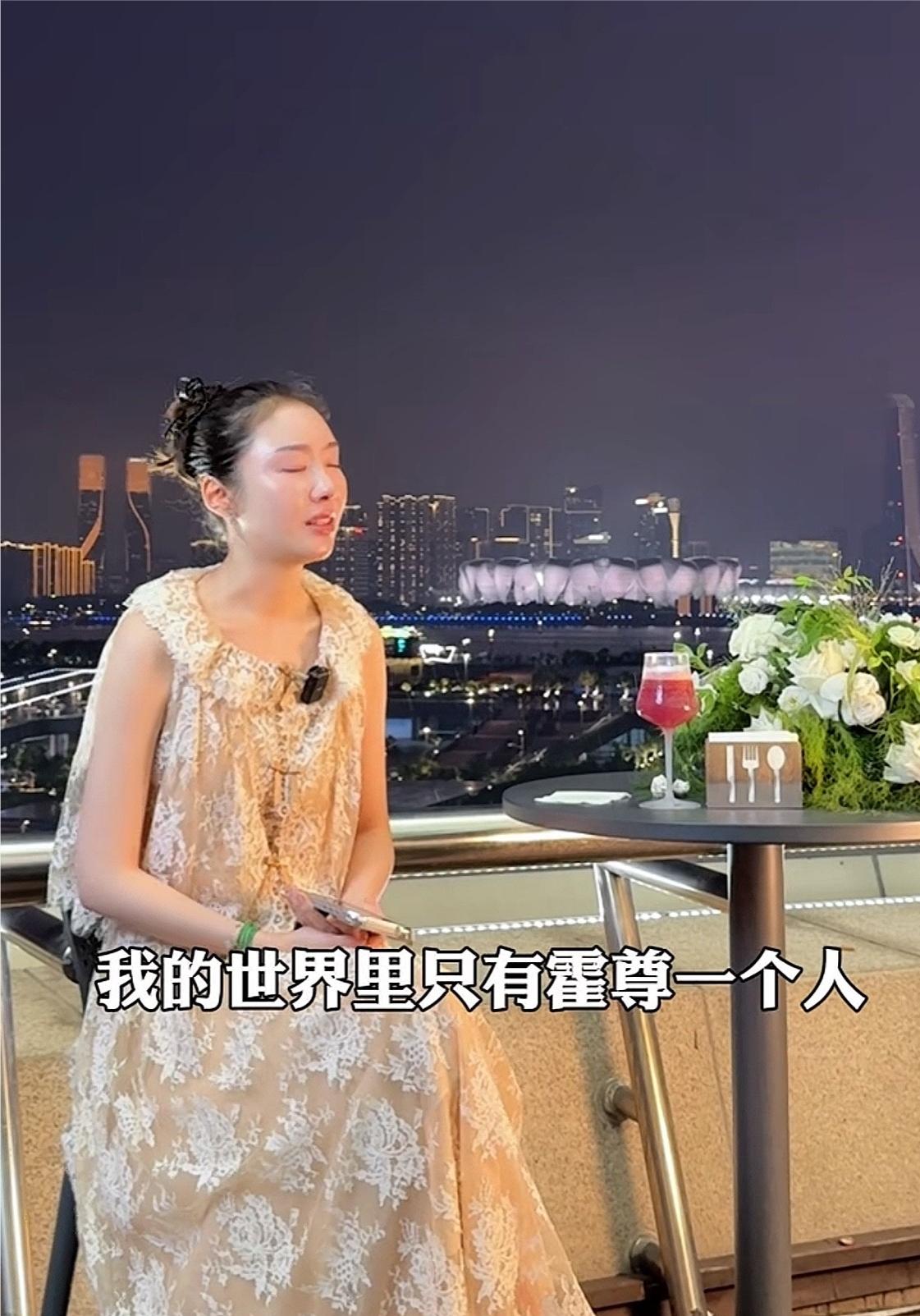 火风老师这次也坐不住了,出来为儿子霍尊内涵陈露:做人不要那么坏，你得有良心。人可