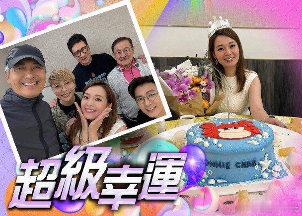 藝人呂慧儀昨日（3日）「牛一」，除了是第9年一邊拍攝無綫處境劇《愛．回家之開心速