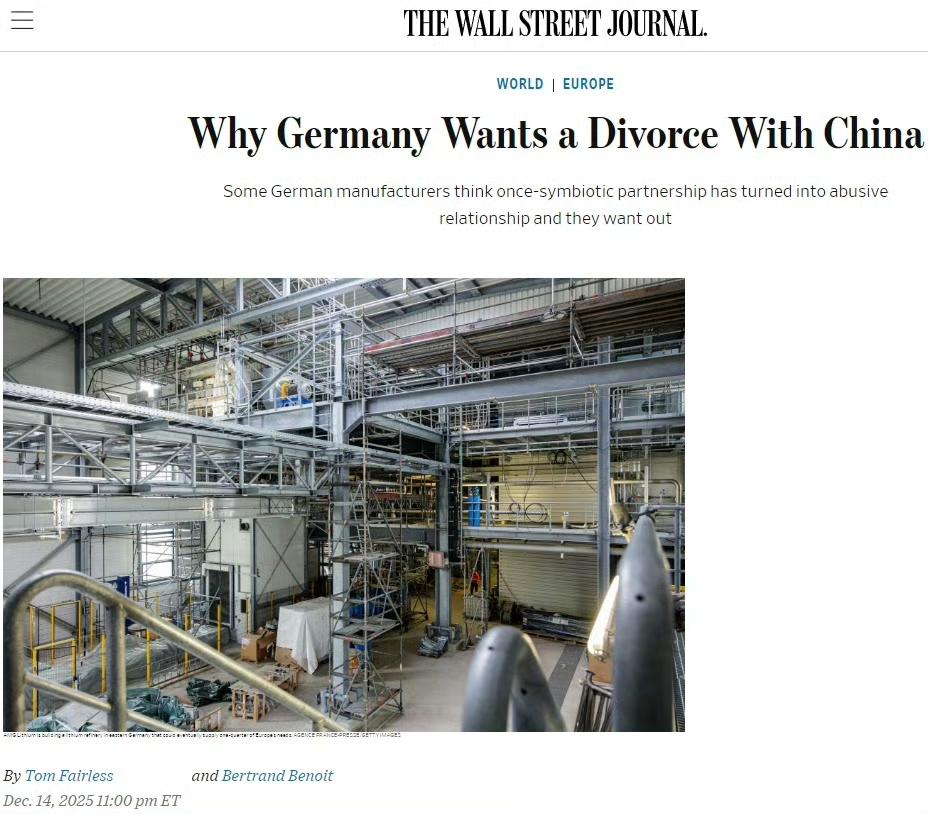 《华尔街日报》报道称，德国计划终止与中国的伙伴关系。二十多年来，德中关系互利