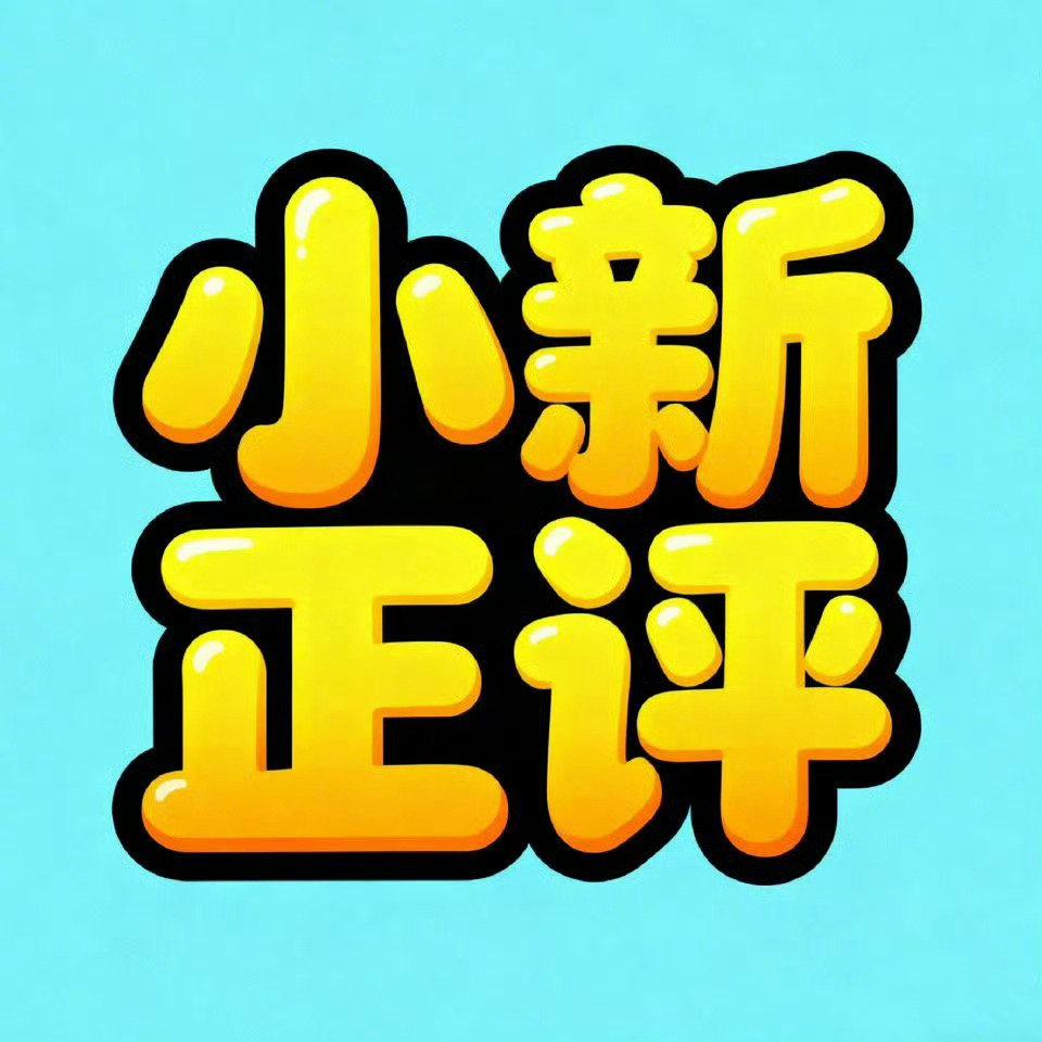 先说最炸耳朵的数字：进价三万块的瓣膜，医院直接喊价二十八万，水分比海绵还足。事情