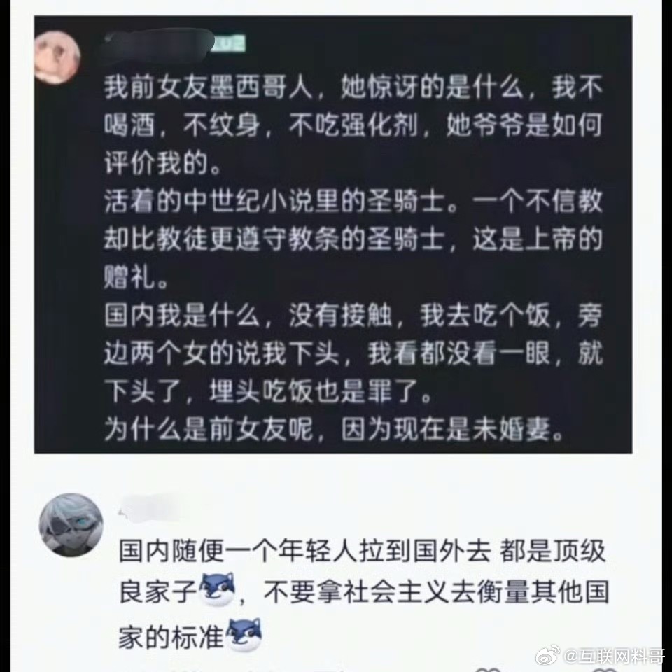 牢A的含金量越来越高了！
