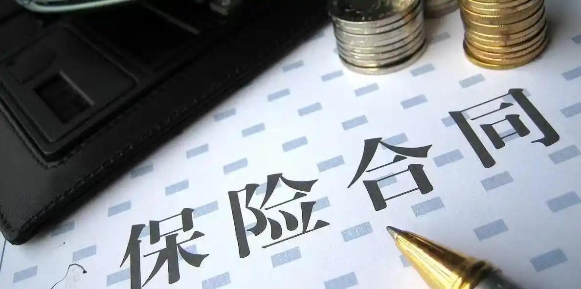 “玩不起了，开始耍赖是吧？”北京一男子2020年，在线上投保一款重疾防癌险，每年