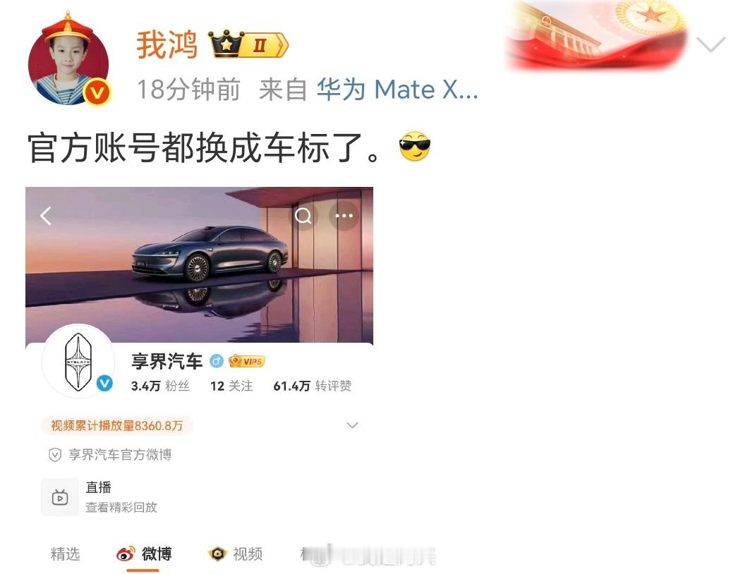 这就非常好了。​​​