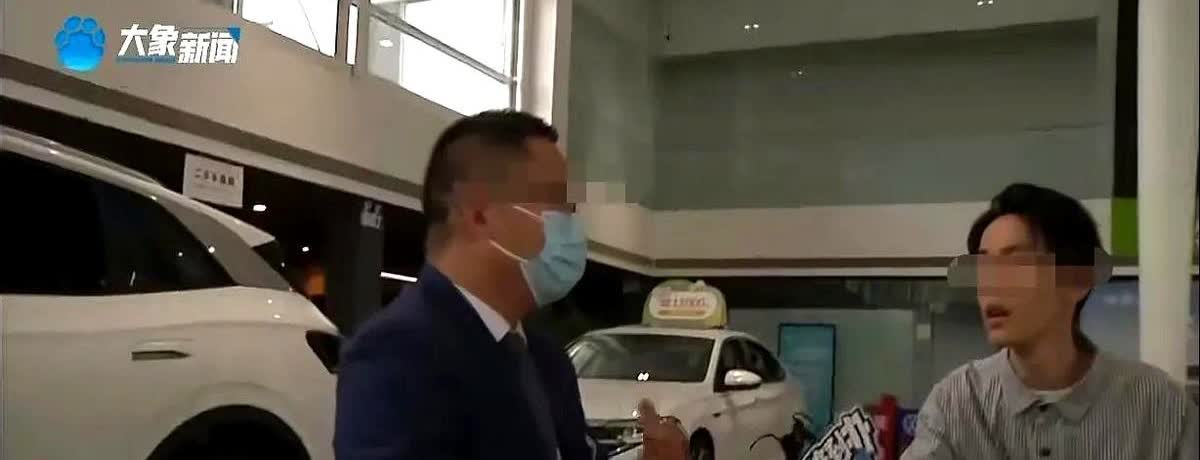 河南郑州，一男子花12万买了辆车，准备五一自驾游，万万没想到，他首付款交了，贷款