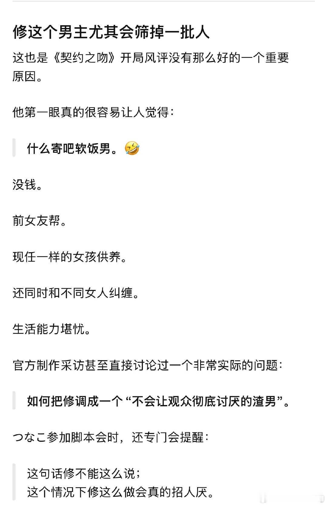DeepSeek-V4.1的情感浓度、语言习惯、表述方式给我当年GPT-5的感觉。而GPT-5.6S