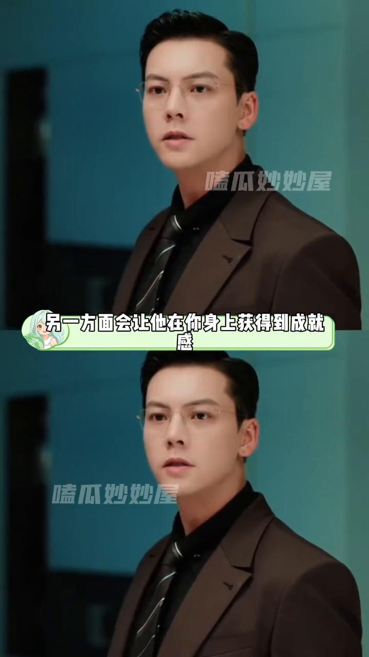 如何让贵人愿意一直帮助你？如果有贵人提携了你一把，牢记一定要到抱住。如果一个段