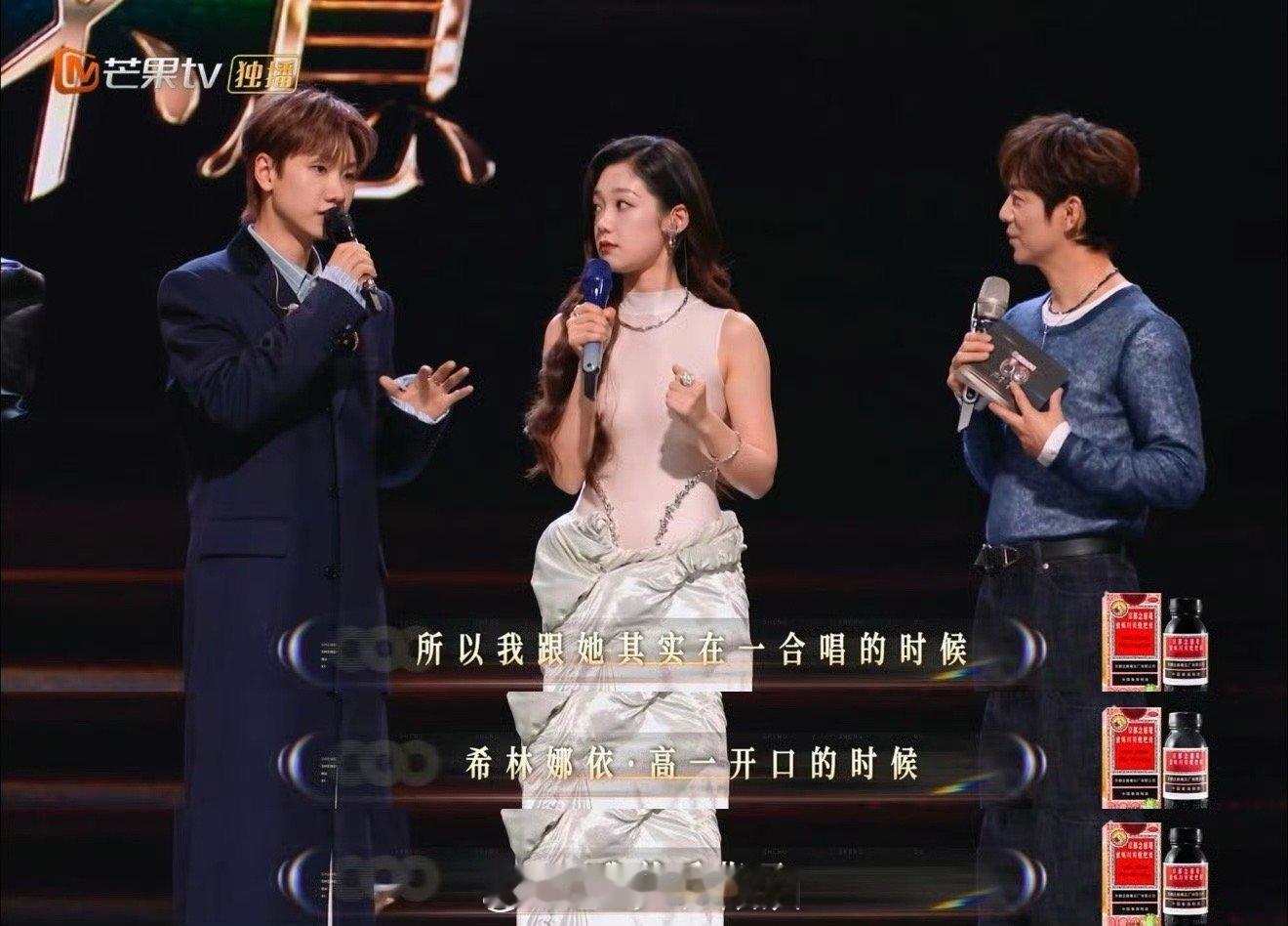 汪苏泷快把歌手2026首发凑齐了当别人在《声生不息》唱歌，汪苏泷已经在为《歌手