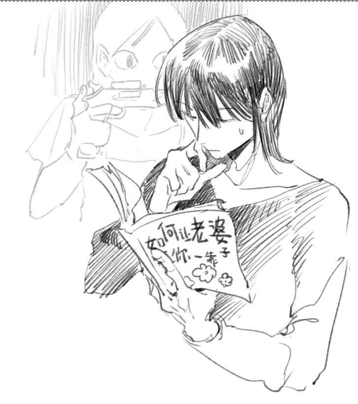 产概念