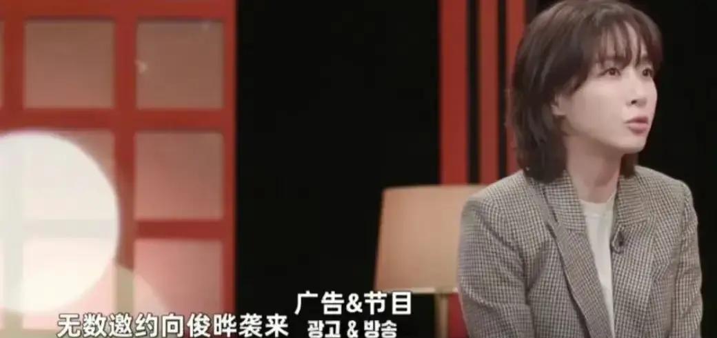 “2亿台币换不来一张产检单，17次陪诊就能洗白吃软饭？”——大S妈四年前视频被