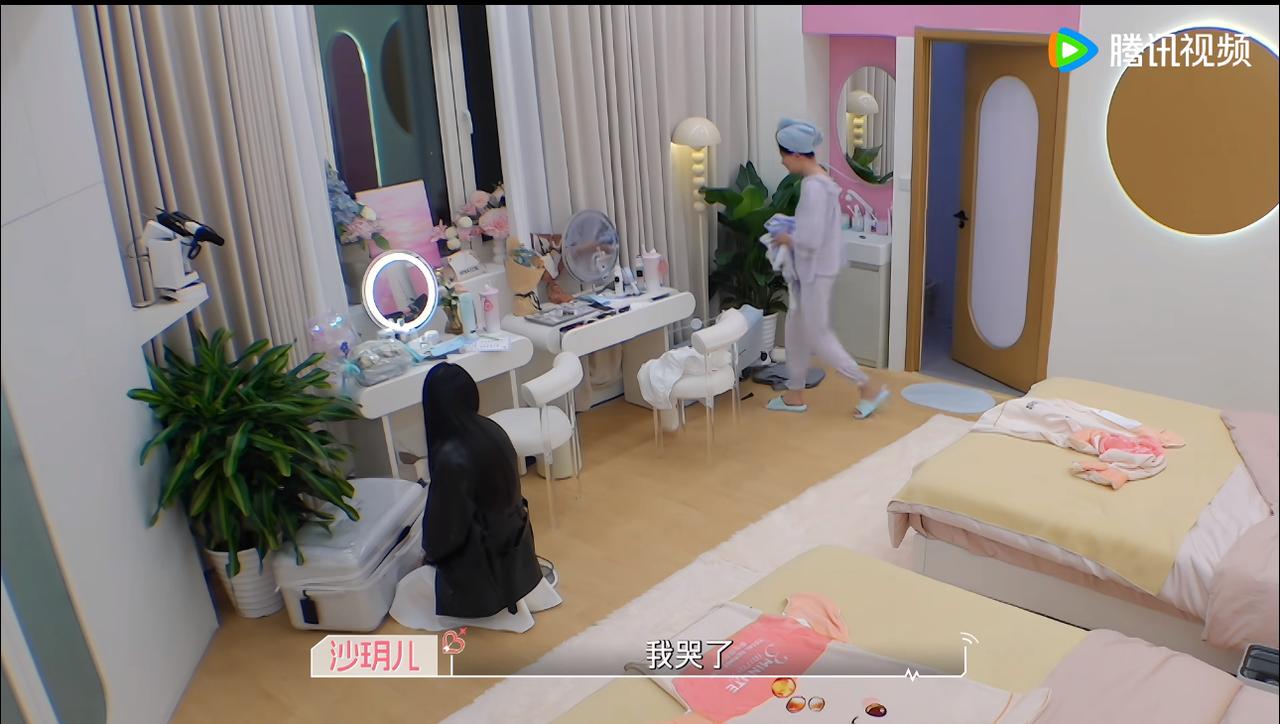 沙玥儿的邀约卡没给陈鹤文。最新一期心动里，沙玥儿和陈鹤文吵架了。吵完之后玥儿一