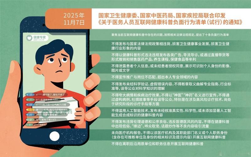 驻外人员嫖娼遭仙人跳出卖国家秘密4月15日全民国家安全教育日，国家安全部披露的