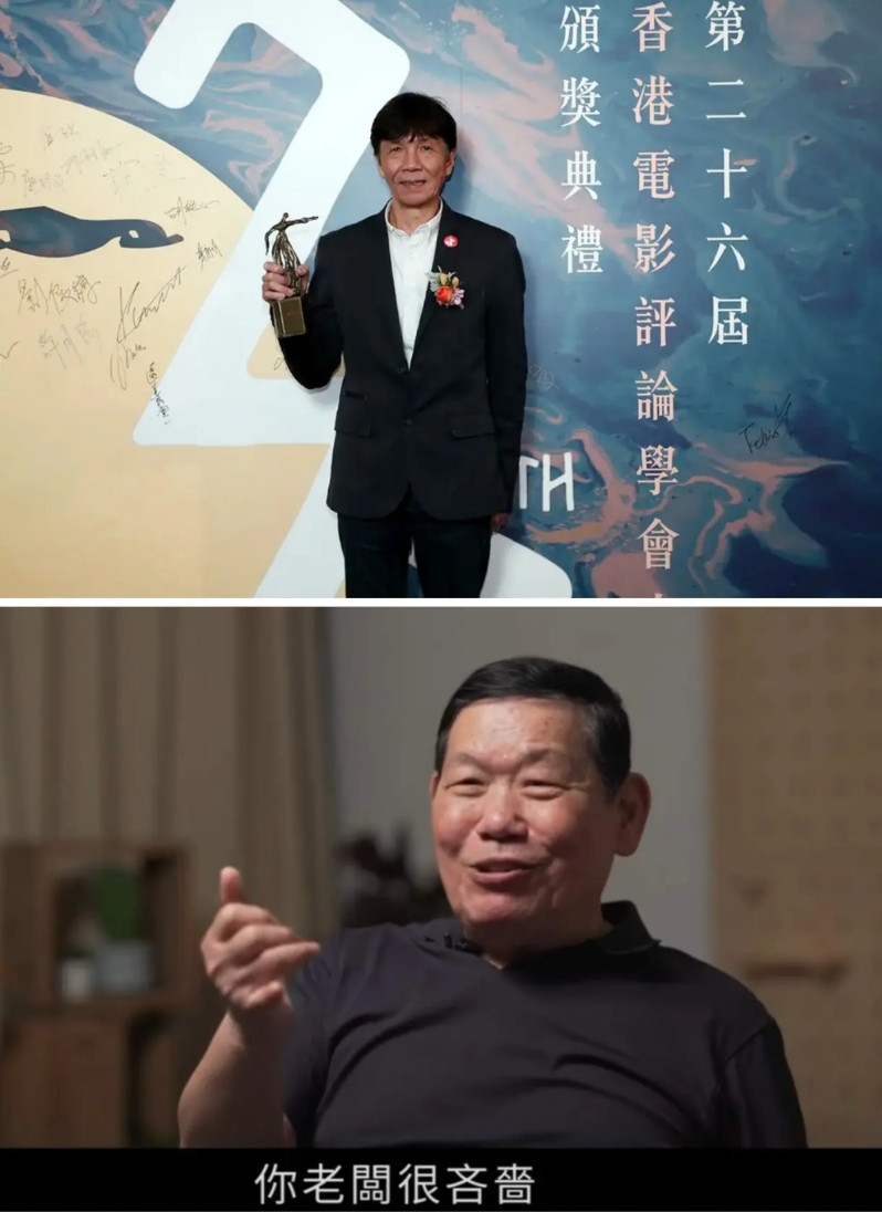 火星和钟发最近炮轰成龙，认为他太抠门，应该拿出点钱来照顾老兄弟。这完全是没道理的