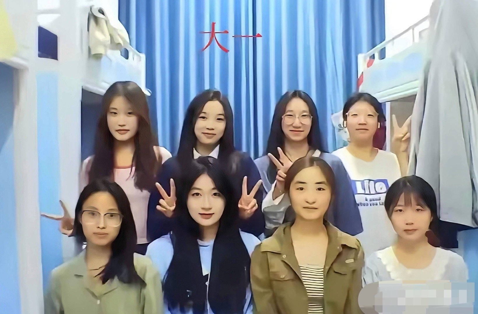 大一到大四，谁的变化最大？