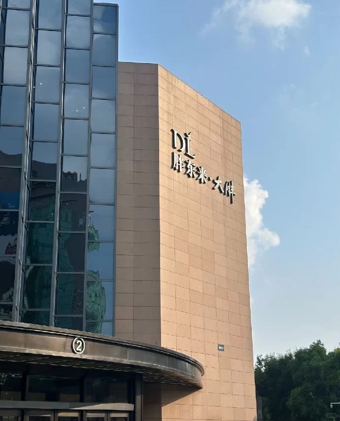 胖东来被涨租逼走却从不涨商户租关于胖东来被涨租逼走却从不涨商户租，这事是真的。起