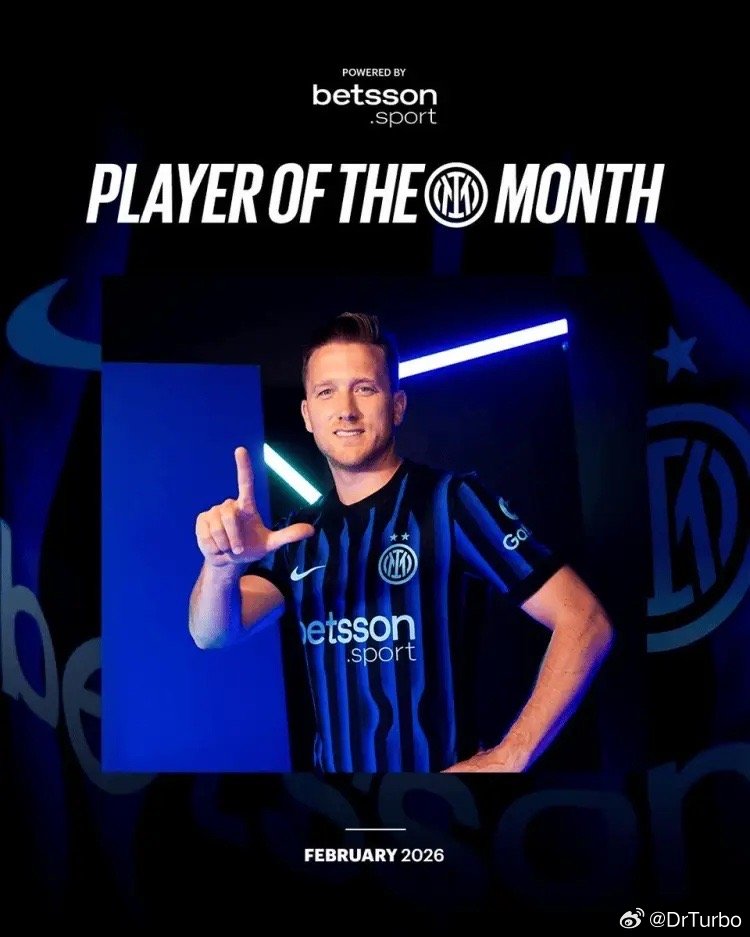 米兰体育报：杰林斯基是不可或缺的！他已经得到了齐沃的信任并被委以了重任他是掌控