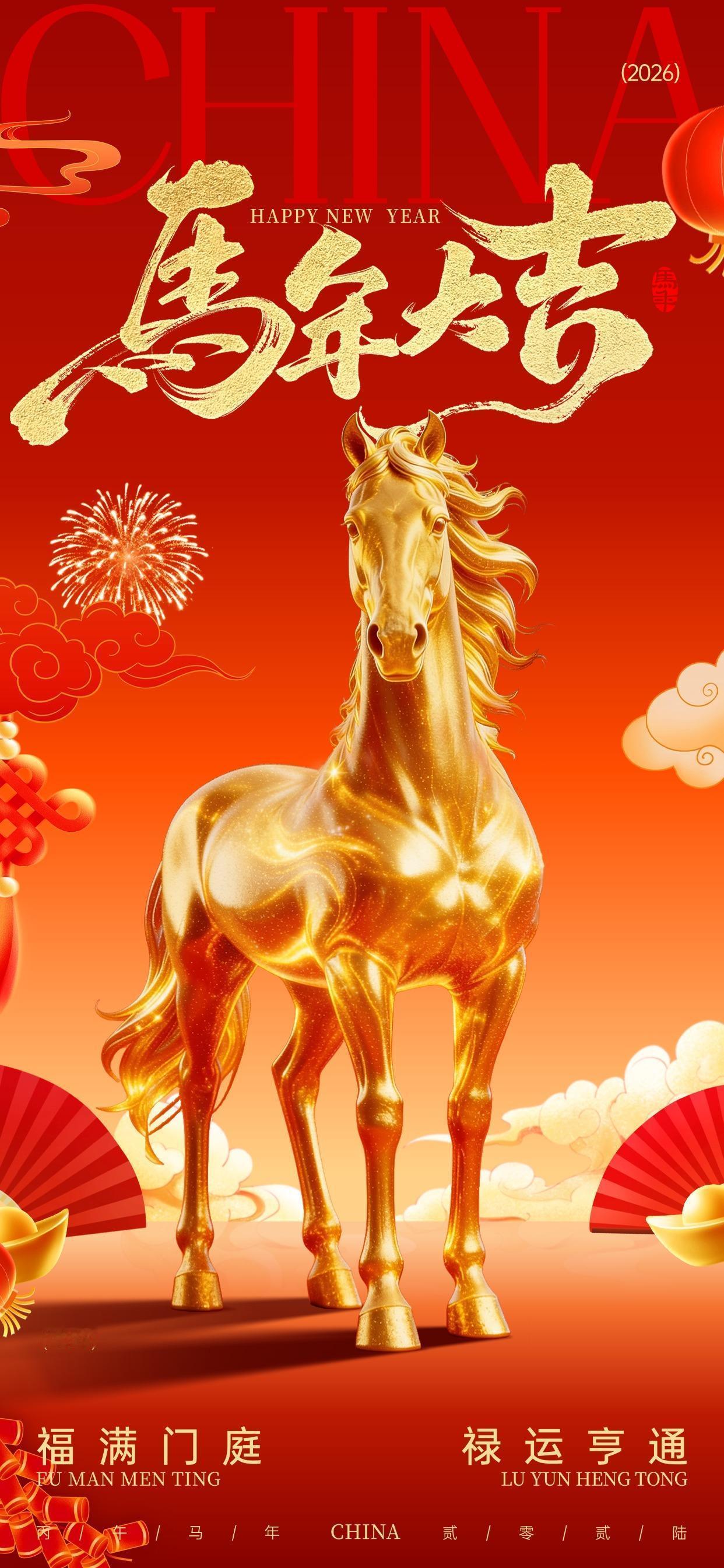 新年新开始，下面这十条，每条都值得大家去认真默读：1，别内耗——别人的眼神