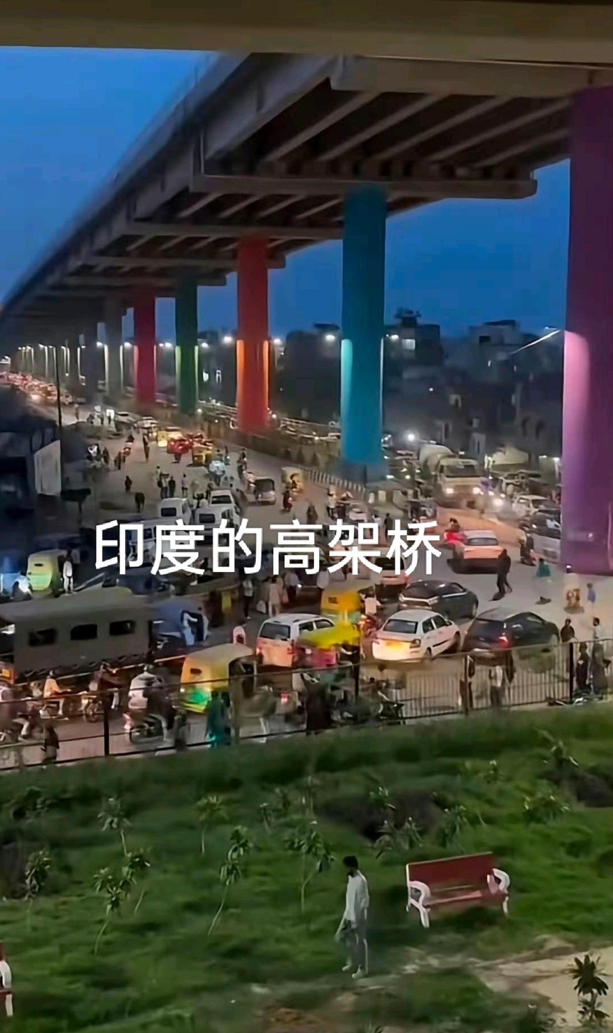 印度的高架桥VS中国高架桥像印度那种单柱的高架桥在中国已经很少见了，有些