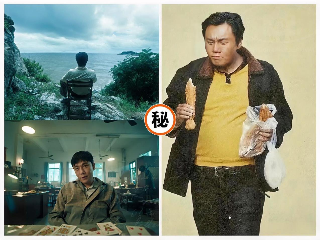 你发现了吗？就说秦昊最近演的电视剧不管演的的什么，只要是他老婆伊能静不宣传
