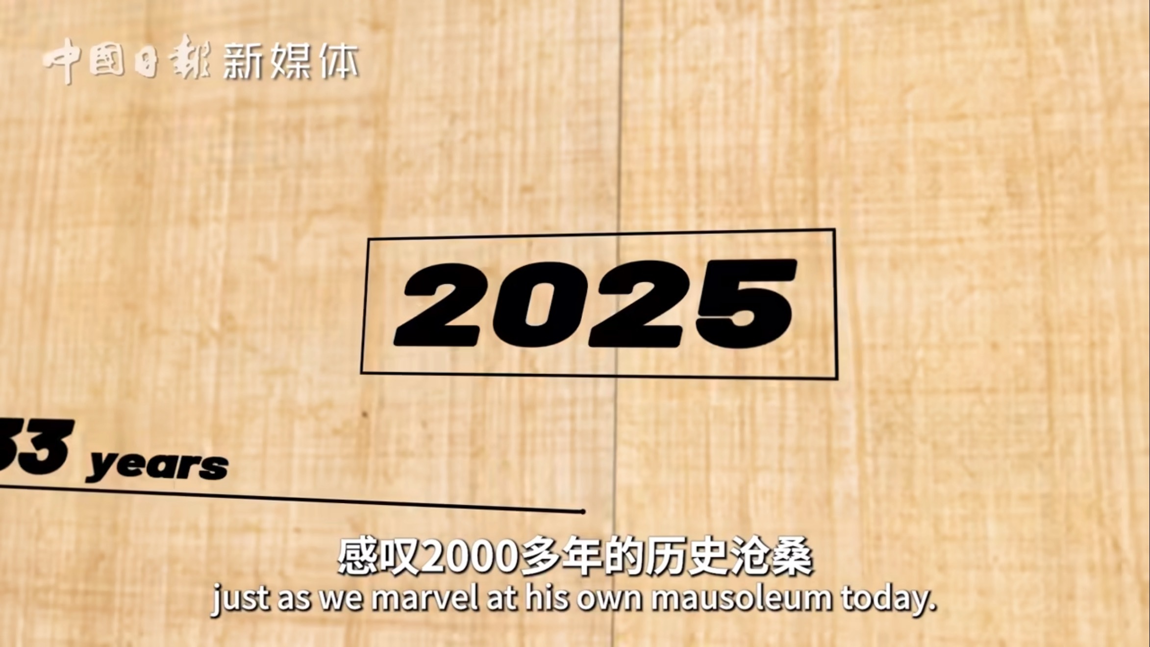 怀疑古埃及人偷开了“时空挂”！没铁器却建成金字塔，还霸榜“地球最高建筑”近400