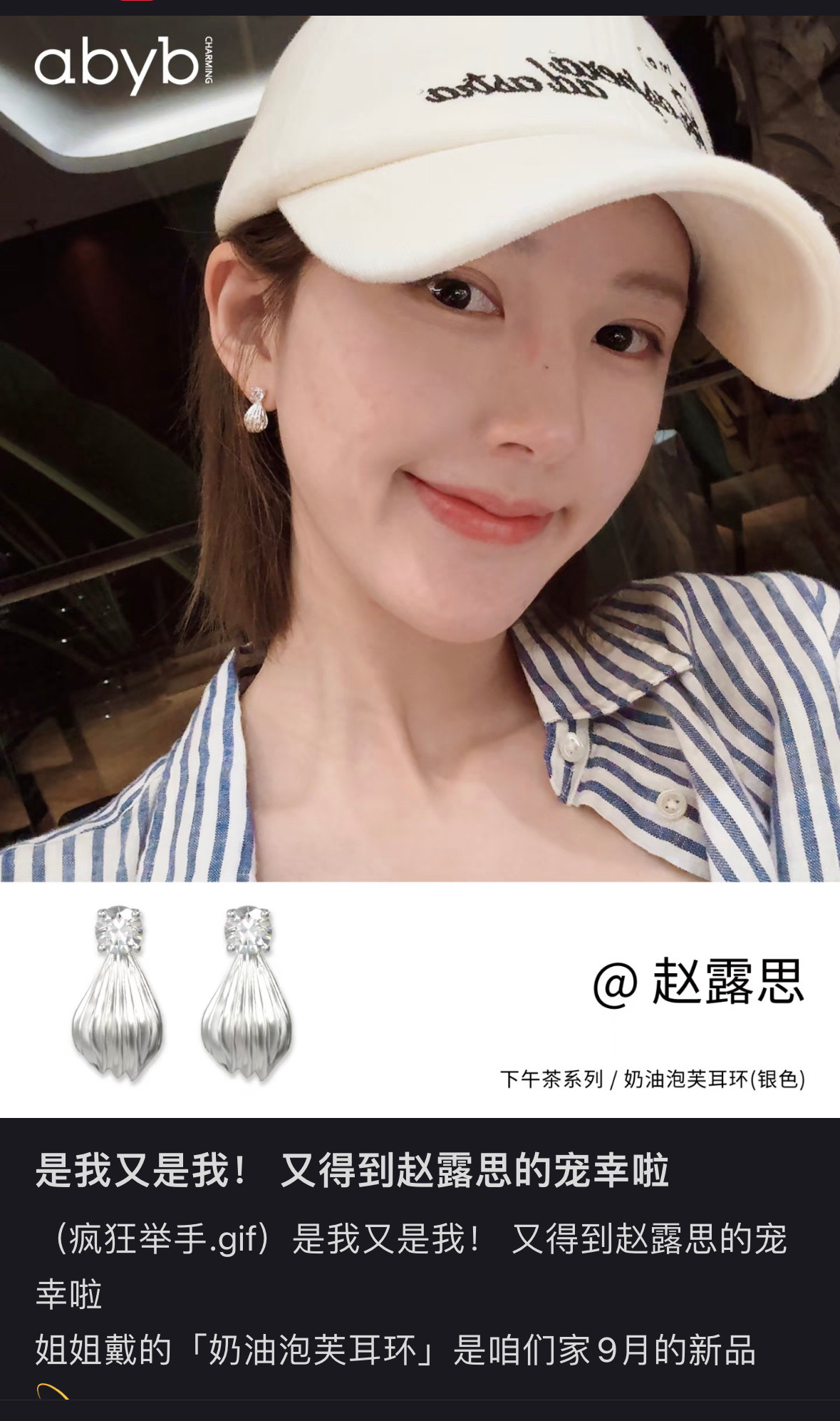 可怜的可露丽[doge]​​​
