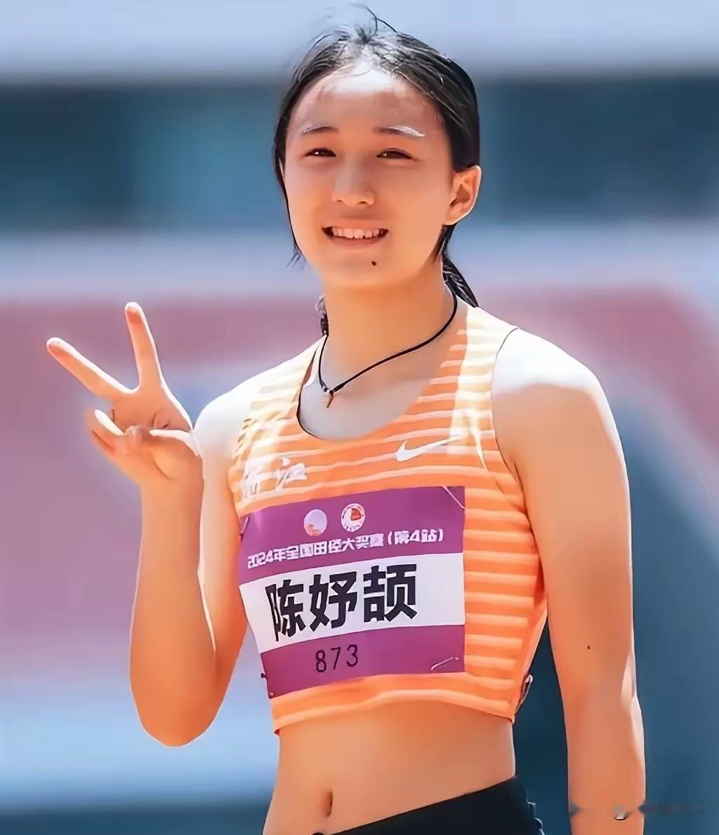 陈妤颉的天可能要亮了！不是因为亚运会拿了金牌也不是因为送了五三练习册