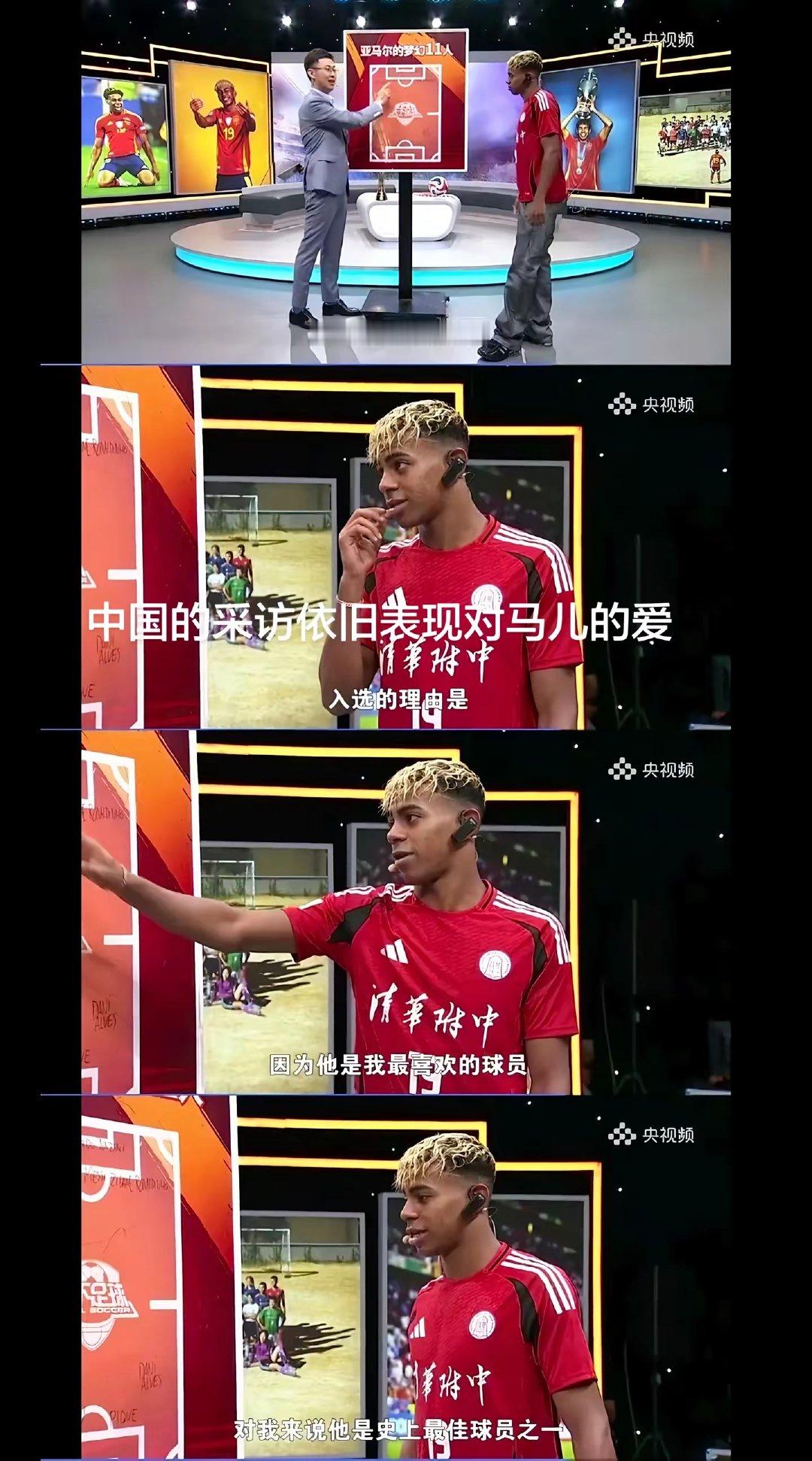 马儿，可惜你真正的金童来得太晚了😭 看到P1那一刻真的破防了，要是让...