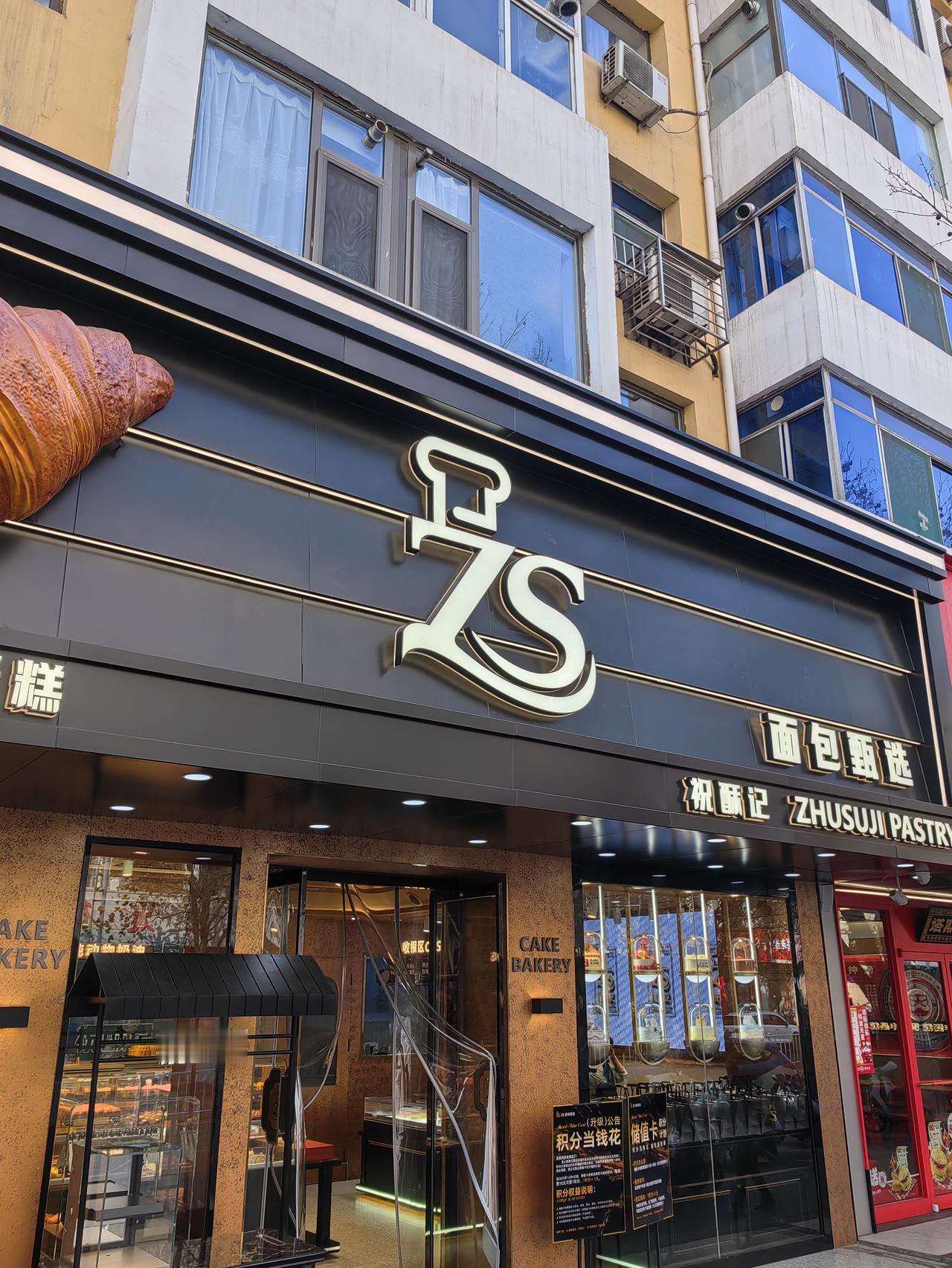 泽连斯基声称“俄把主权让给中国”泽连斯基死不瞑目中的一件想不明白的一件事，为啥中